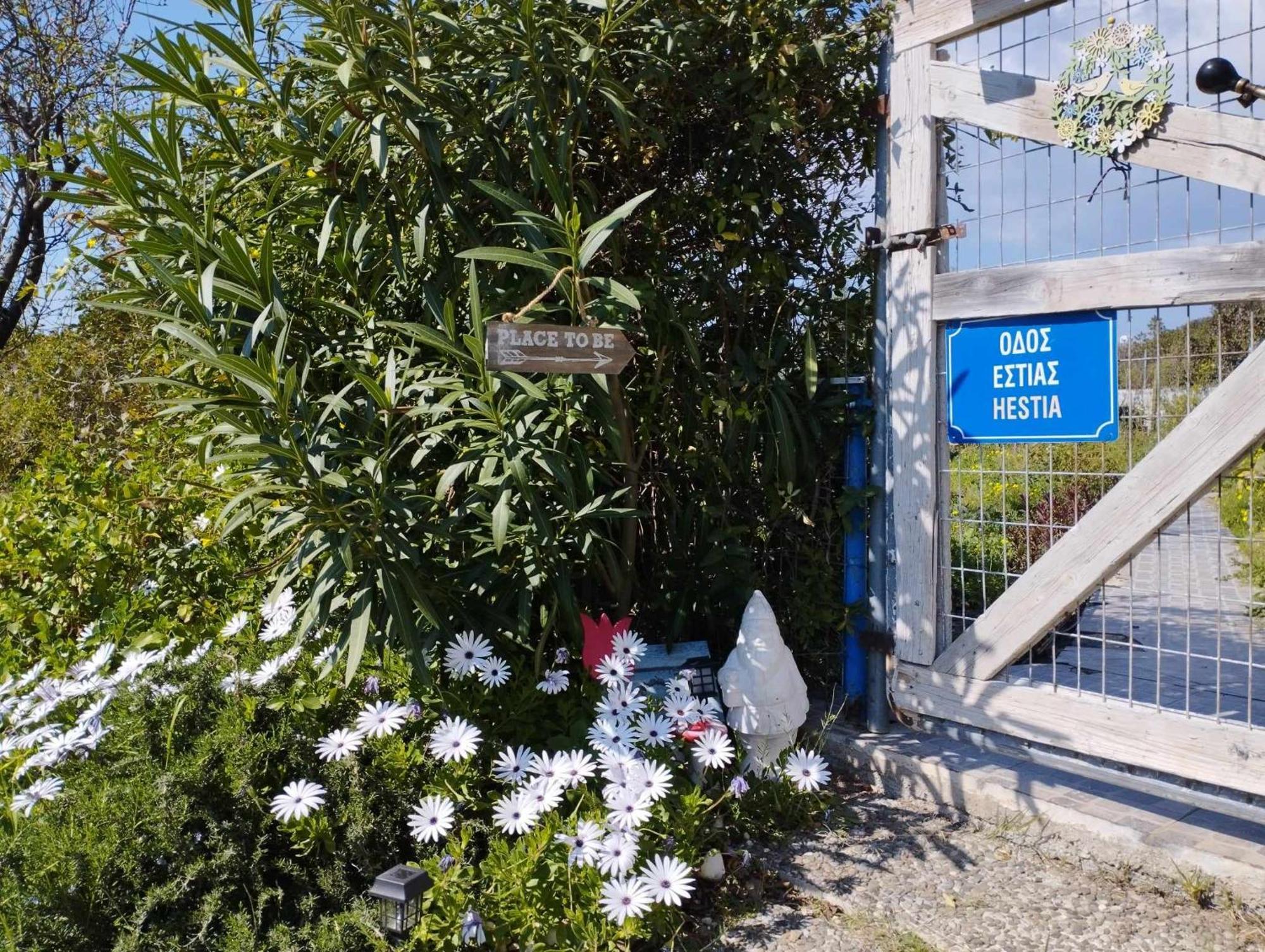 B&B Hestia'S Hideaway Καλύβια Θορικού Εξωτερικό φωτογραφία